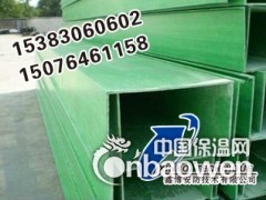 玻璃钢电缆槽盒 电缆桥架 鑫博集团玻璃钢槽盒 玻璃钢桥架图3