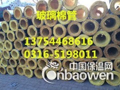 运城铝箔玻璃棉管多少钱一米图2