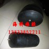 管道封堵气囊 厂家可定制 衡水海桥工程橡胶有限公司
