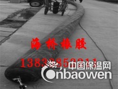管道封堵气囊 厂家可定制 衡水海桥工程橡胶有限公司图3