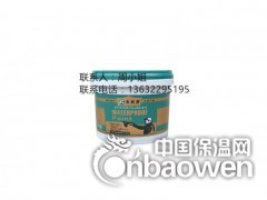芦溪县地下室防水涂料厂家直销 防水材料施工防水涂料报价图3