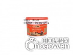 梧州市苍梧县地下室防水涂料厂家直销 防水材料施工防水涂料报价图2