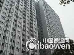 外墙保温材料：石材保温装饰复合一体板图3