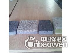 石材保温装饰复合一体板图2