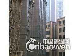 石材保温装饰复合一体板图3