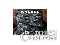 GFO盘根,电厂给水泵专用GFO盘根生产厂家图1