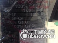 GFO盘根,电厂给水泵专用GFO盘根生产厂家图2