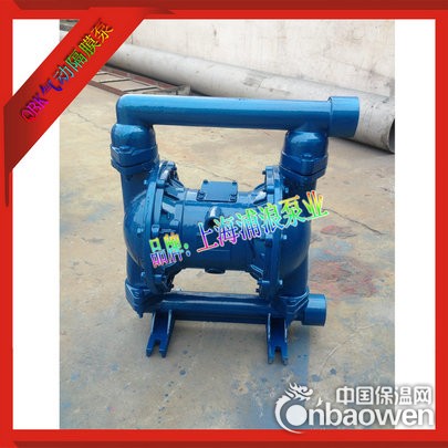 隔膜泵,QBK气动隔膜泵,工程塑料隔膜泵,四氟隔膜泵