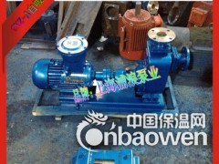 自吸泵,ZX清水自吸泵,卧式自吸泵,单级自吸泵,管道自吸泵图3
