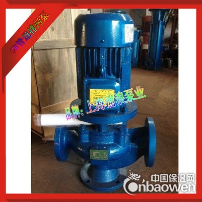 排污泵,GW管道排污泵,立式管道排污泵,便拆式管道排污泵