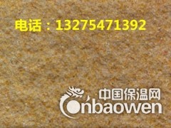 山东济宁真石漆、真石漆技术配方转让、真石漆多少钱图3