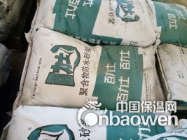 底层抹灰砂浆，砌筑抹灰砂浆，石膏找平砂浆，聚合物防水砂浆