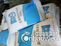 底层抹灰砂浆，砌筑抹灰砂浆，石膏找平砂浆，聚合物防水砂浆图3