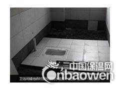 北京专业防水卫生间防水有质量保证图2