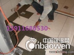 北京专业防水卫生间防水有质量保证图3