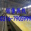 玻璃棉毡 10K*50 玻璃棉卷毡