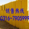 玻璃棉条 玻璃棉条价格