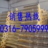 铝箔贴面玻璃棉管 玻璃棉管铝箔贴面