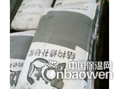 砌筑抹灰砂浆。玻化微珠保温砂浆，聚合物防水抗裂砂浆图2