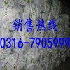 橡塑海绵板价格 橡塑海绵板厂家