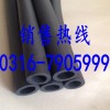 河北橡塑海绵板价格 河北橡塑海绵管价格