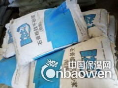 聚合物防水抗裂砂浆，聚合硅酸铝保温砂浆，玻化微珠保温砂浆图2