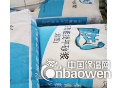 聚合物防水抗裂砂浆，聚合硅酸铝保温砂浆，玻化微珠保温砂浆图3