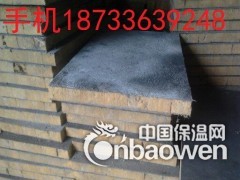 岩棉保温材料厂家报价电话图3