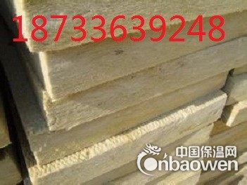 岩棉板厂家报价电话