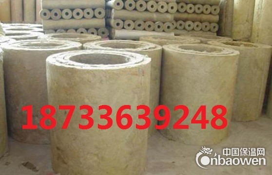 岩棉保温管厂家报价电话