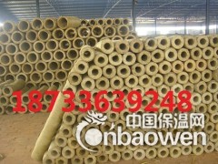 岩棉保温管厂家报价电话图2