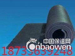橡塑保温板厂家报价电话图3