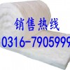 河北白色玻璃棉毡 河北白色玻璃棉板价格