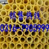 玻璃棉管规格 玻璃棉管价格