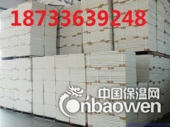 聚氨酯板厂家报价电话图2