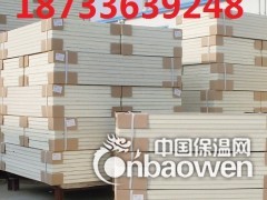 聚氨酯板厂家报价电话图3