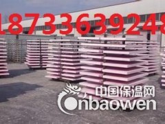 硅质聚苯板厂家报价电话图3