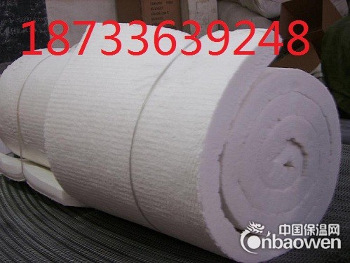 硅酸铝毡厂家报价电话