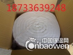 硅酸铝甩丝毯厂家报价电话图2