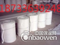 硅酸铝甩丝毯厂家报价电话图3