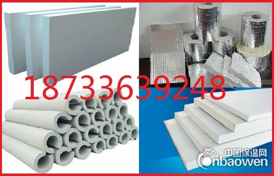 聚乙烯泡沫保温材料厂家报价电话