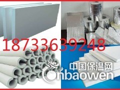 聚乙烯泡沫保温材料厂家报价电话图1