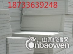 聚乙烯泡沫保温材料厂家报价电话图3