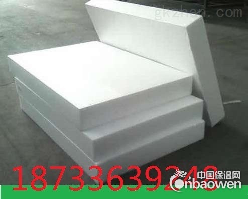 聚乙烯泡沫板厂家报价电话
