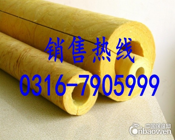 河北管道保温玻璃棉管 河北玻璃棉管价格