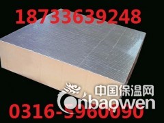 酚醛保温板厂家报价电话图2