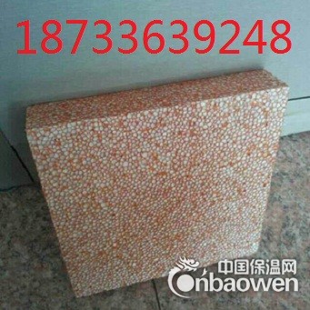 真金板厂家报价电话