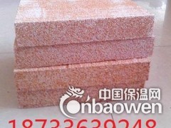 真金板厂家报价电话图2