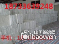 硅酸盐保温材料厂家报价电话图2