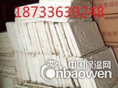 复合硅酸盐板厂家报价电话图2